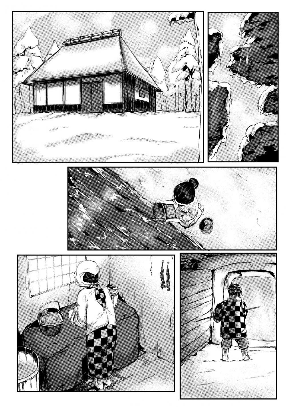 Hentai Manga Comic-Mother and I-Chapter 2-2